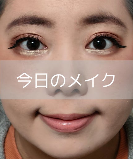 ミックスアイブロウ/キャンメイク/パウダーアイブロウを使ったクチコミ(1枚目)