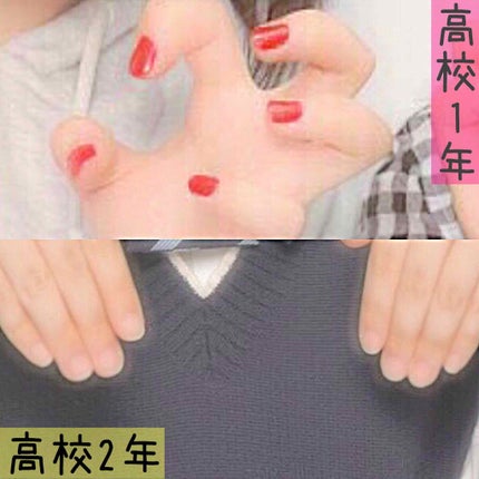 を使ったクチコミ(2枚目)