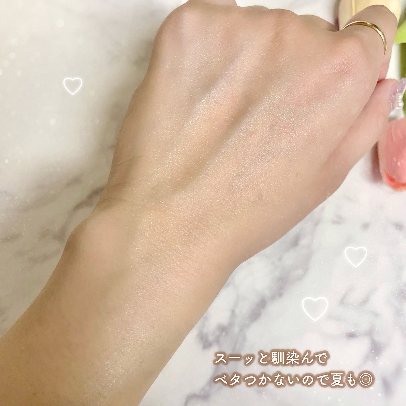 ケアフルハーブ スージングボディローション/EUNYUL/ボディローションを使ったクチコミ(6枚目)