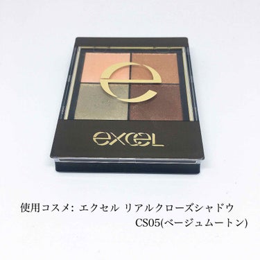 リアルクローズシャドウ CS05 ベージュムートン/excel/アイシャドウパレットを使ったクチコミ（2枚目）