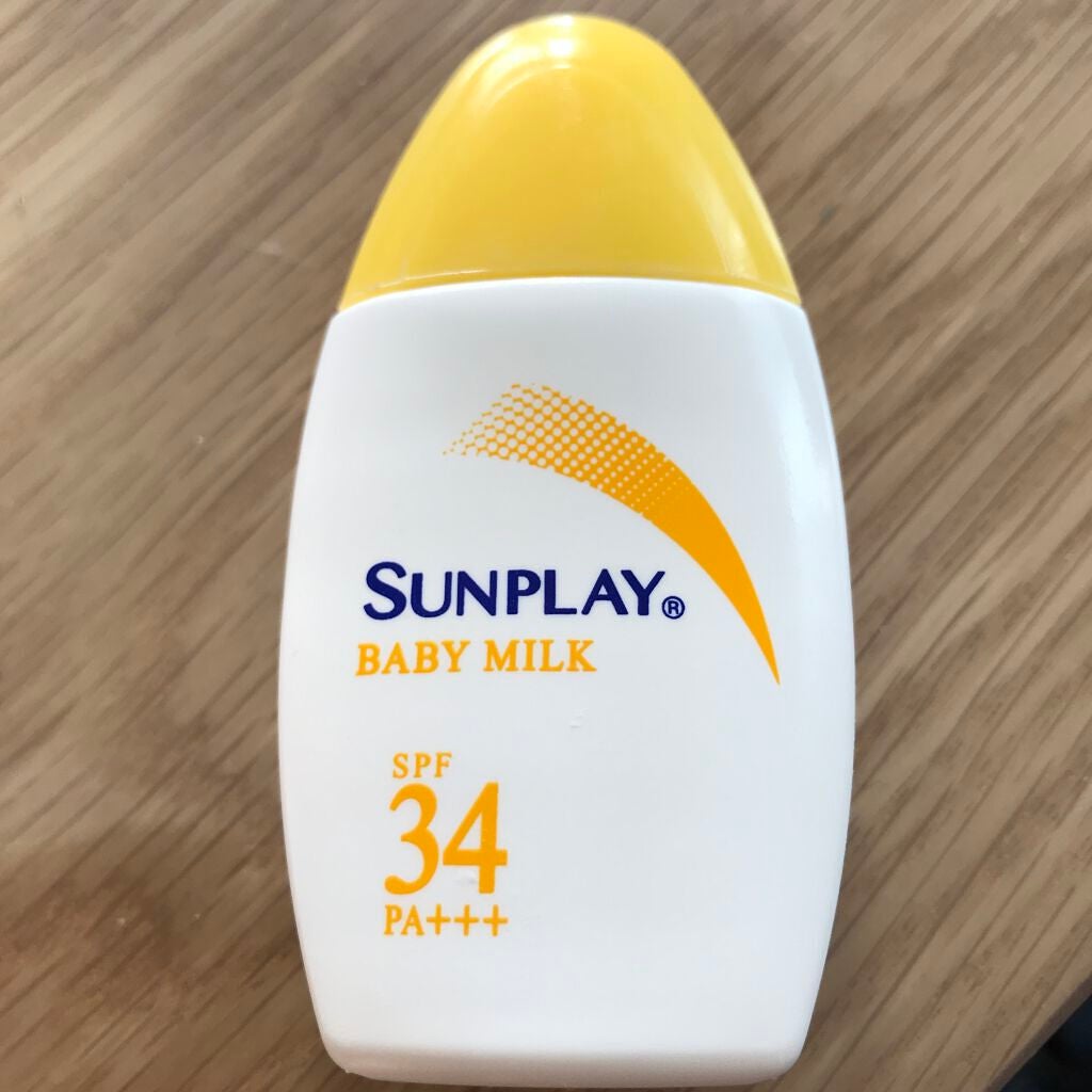 サンプレイベビーミルク/メンソレータム/日焼け止めミルクを使ったクチコミ(1枚目)