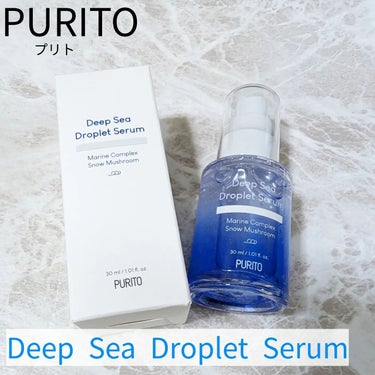 PURITO ディープシーピュアウォータークリームのクチコミ「「PURITOのプロモーションに参加中です」
PURITO（プリト）
Deep Sea 
ピュ.....」（2枚目）