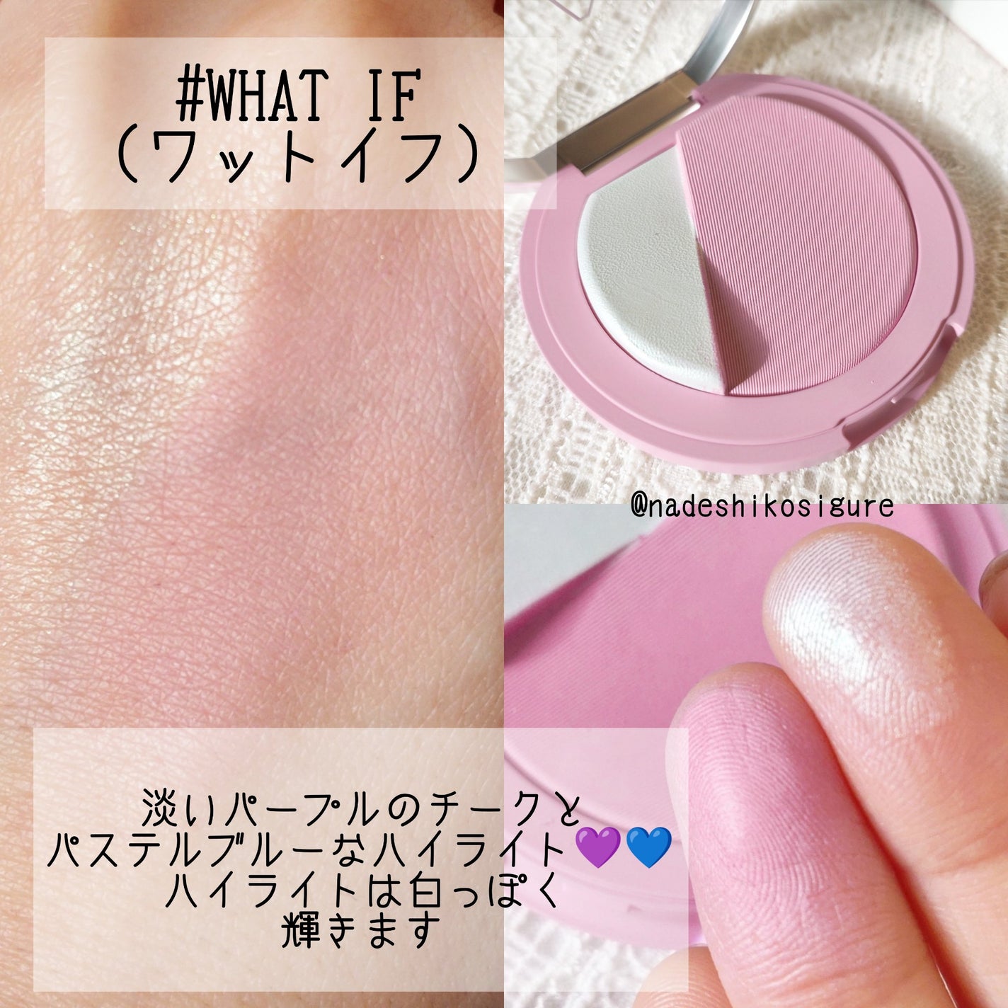 3CE ブラッシュライター/3CE/パウダーチークを使ったクチコミ(4枚目)