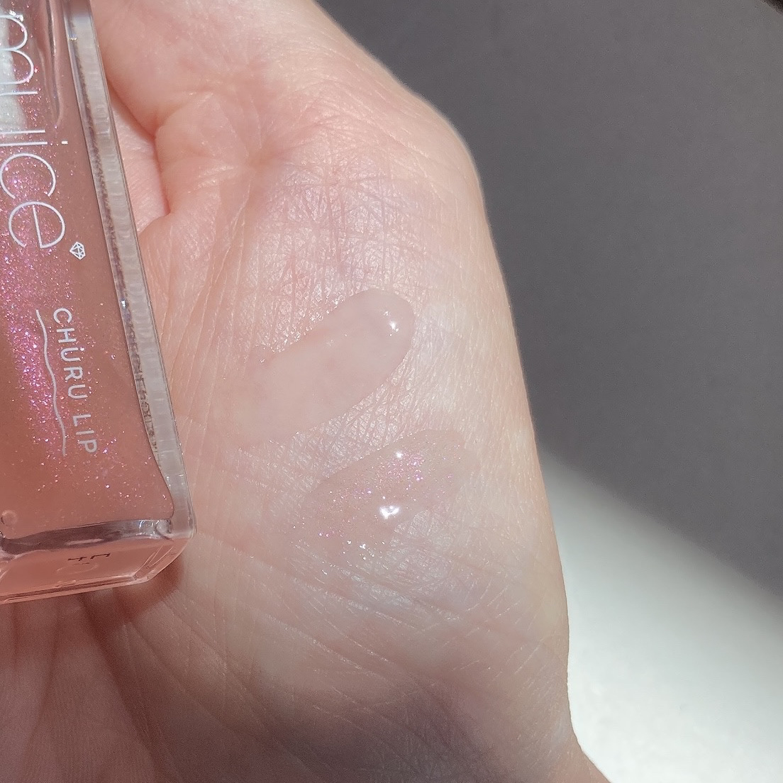 リッププランパー ピリカラ/CipiCipi/リッププランパーを使ったクチコミ（2枚目）