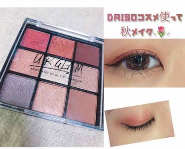 UR GLAM　BLOOMING EYE COLOR PALETTE/U R GLAM/アイシャドウパレットを使ったクチコミ（1枚目）