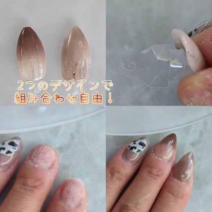 1秒ネイルマジックプレス/DASHINGDIVA MAGICPRESS/ネイルチップ・パーツを使ったクチコミ(2枚目)