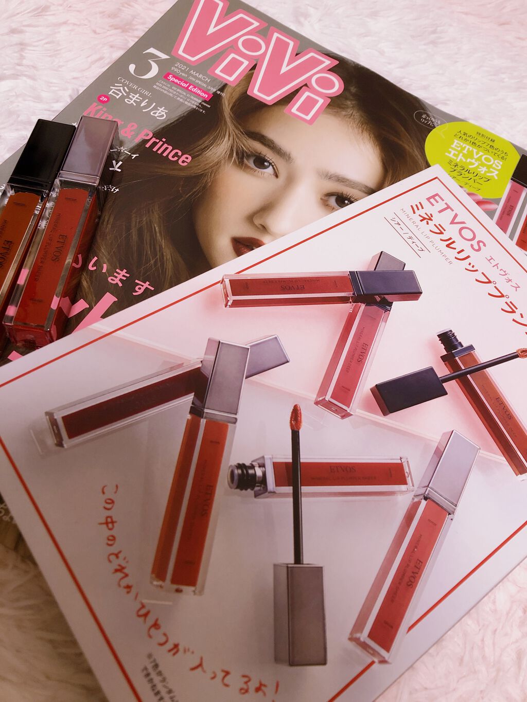 ミネラルリッププランパー シアー/エトヴォス/リッププランパーを使ったクチコミ(2枚目)