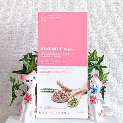 インデップス™リジュブバイオセルロースマスク/MADFORCOS/シートマスク・パックを使ったクチコミ(1枚目)
