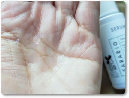 サラビオ スキンケアセラム/SARABiO beauty/美容液を使ったクチコミ(3枚目)