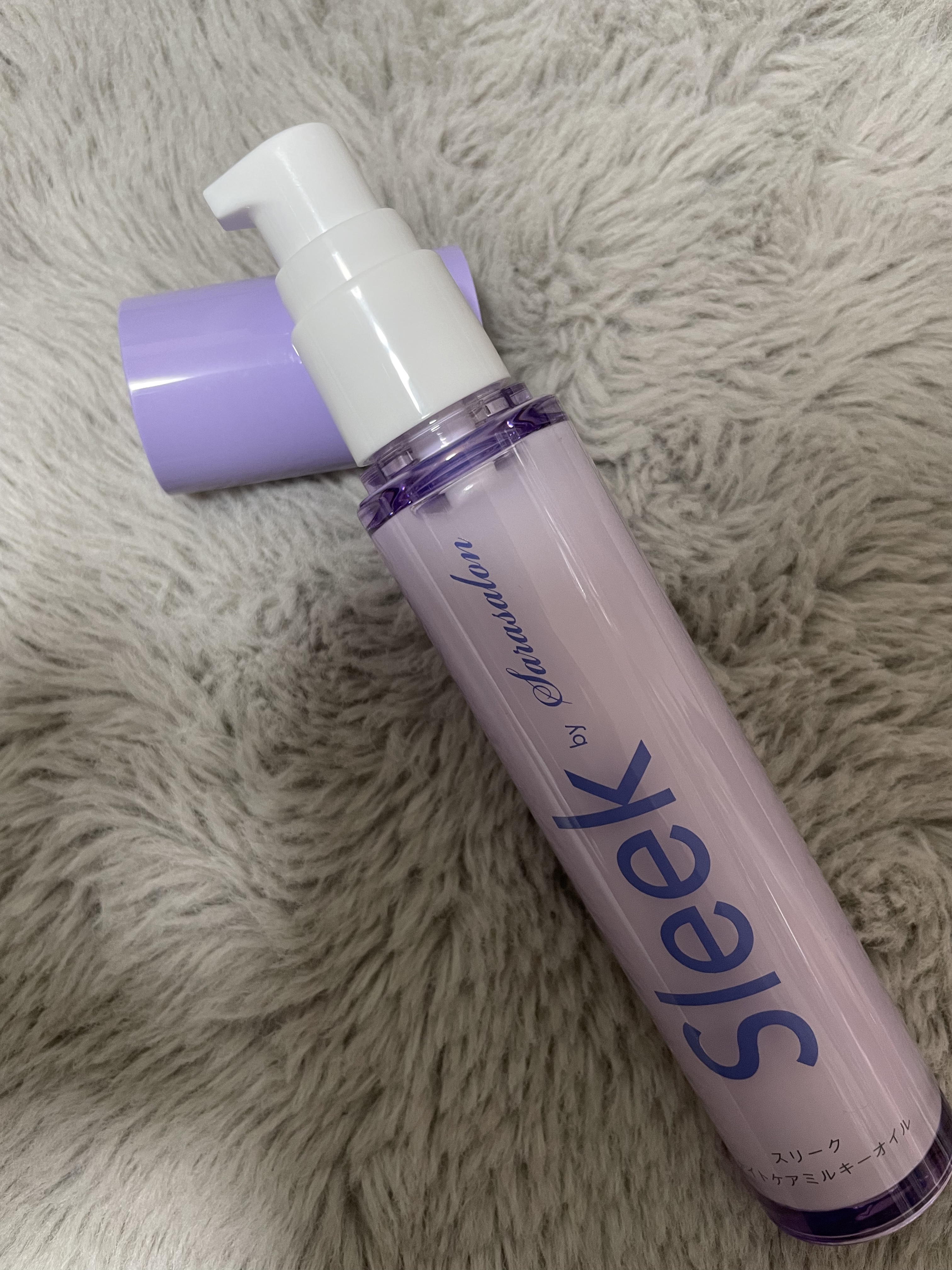 ナイトケアミルキーオイル/スリーク by サラサロン/ヘアオイルを使ったクチコミ（1枚目）