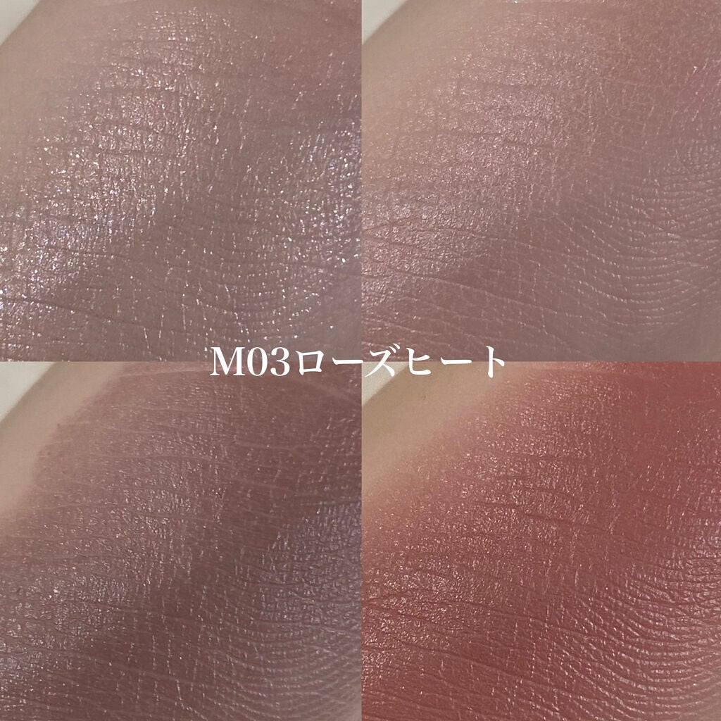 シルキースフレアイズ(マットタイプ)/キャンメイク/アイシャドウパレットを使ったクチコミ(6枚目)