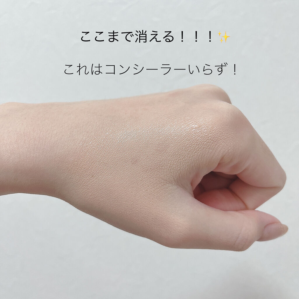 ピンクティーツリーカバークッション/APLIN/クッションファンデーションを使ったクチコミ（3枚目）