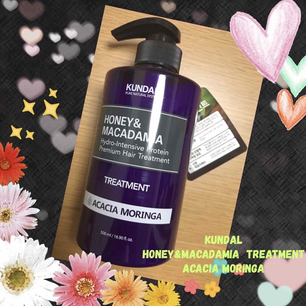 プロテイントリートメント 02.アカシアモリンガ Acacia Moringa/KUNDAL/コンディショナー単品を使ったクチコミ（1枚目）