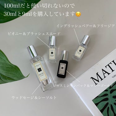 ジャスミン サンバック ＆ マリーゴールド コロン インテンス/Jo MALONE LONDON/香水(レディース)を使ったクチコミ（2枚目）