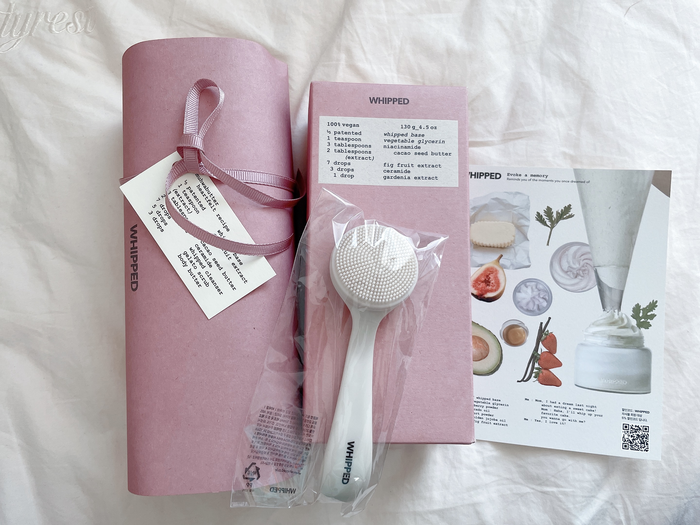 ⭐️プレゼント⭐️
韓国のヴィーガンスキンケアブランドのWHIPPED (ホイップド)
【香り爆発！ムファサバターライン】3点を頂きました✨

💚ムファサバターディスカバリーキット
💚ムファサバターパッククレンザーチューブ形＋毛穴ブラシ
