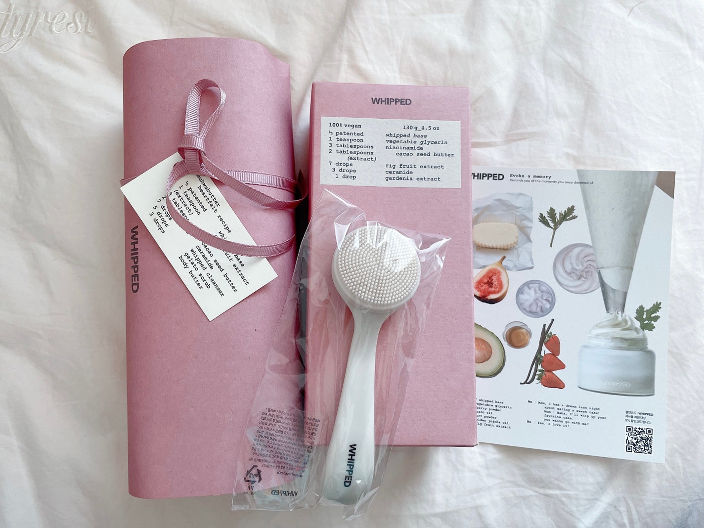 ホイップドムファバターディスカバリーセット/WHIPPED/スキンケアキットを使ったクチコミ(1枚目)