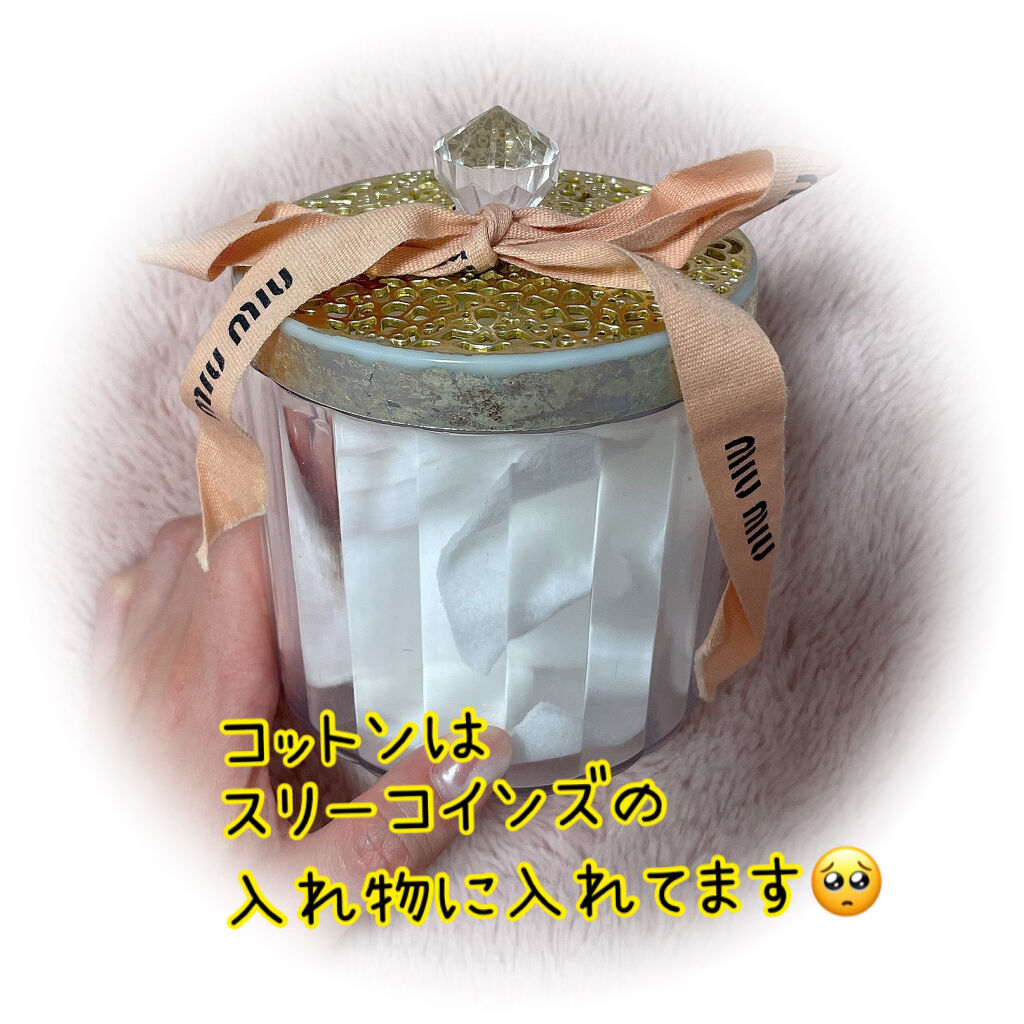 クリニーク コットン N/CLINIQUE/コットンを使ったクチコミ（2枚目）