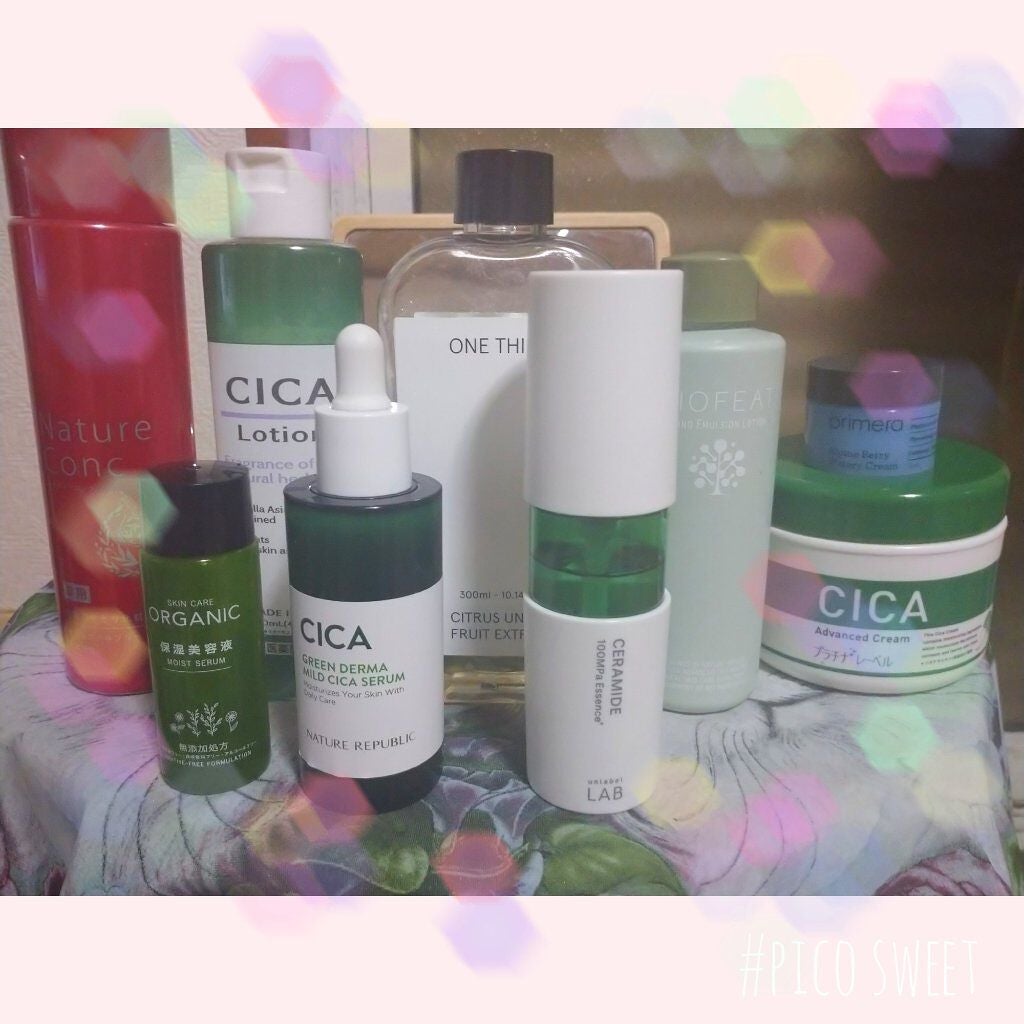 ネイチャーコンク 薬用クリアローション/ネイチャーコンク/拭き取り化粧水を使ったクチコミ(1枚目)