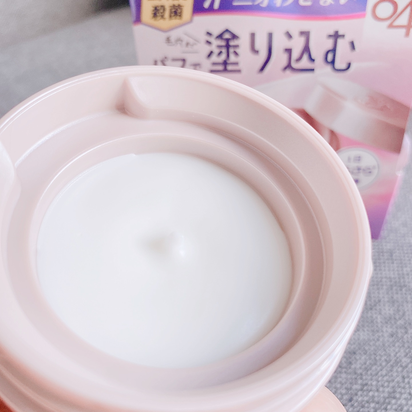 ８x４ デオドラントパテ【医薬部外品】/８ｘ４/デオドラント・制汗剤を使ったクチコミ（3枚目）