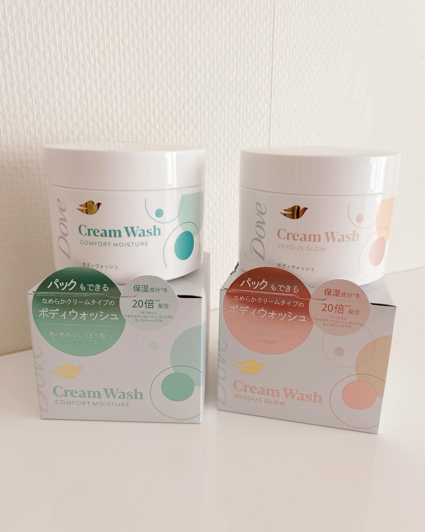 ダヴ クリームボディウォッシュ ジョイアスグロウ/ダヴ/ボディソープを使ったクチコミ（1枚目）