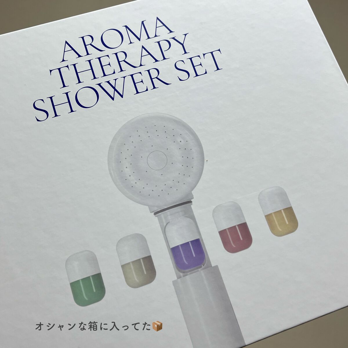 しゃち on LIPS 「ビタミンカプセルシャワー試してみた♡💊____________..」(2枚目)