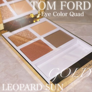 アイ カラー クォード/TOM FORD BEAUTY/パウダーアイシャドウを使ったクチコミ（1枚目）