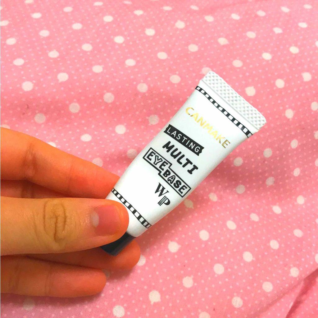 ラスティングマルチアイベース WP/キャンメイク/アイシャドウベースを使ったクチコミ(1枚目)