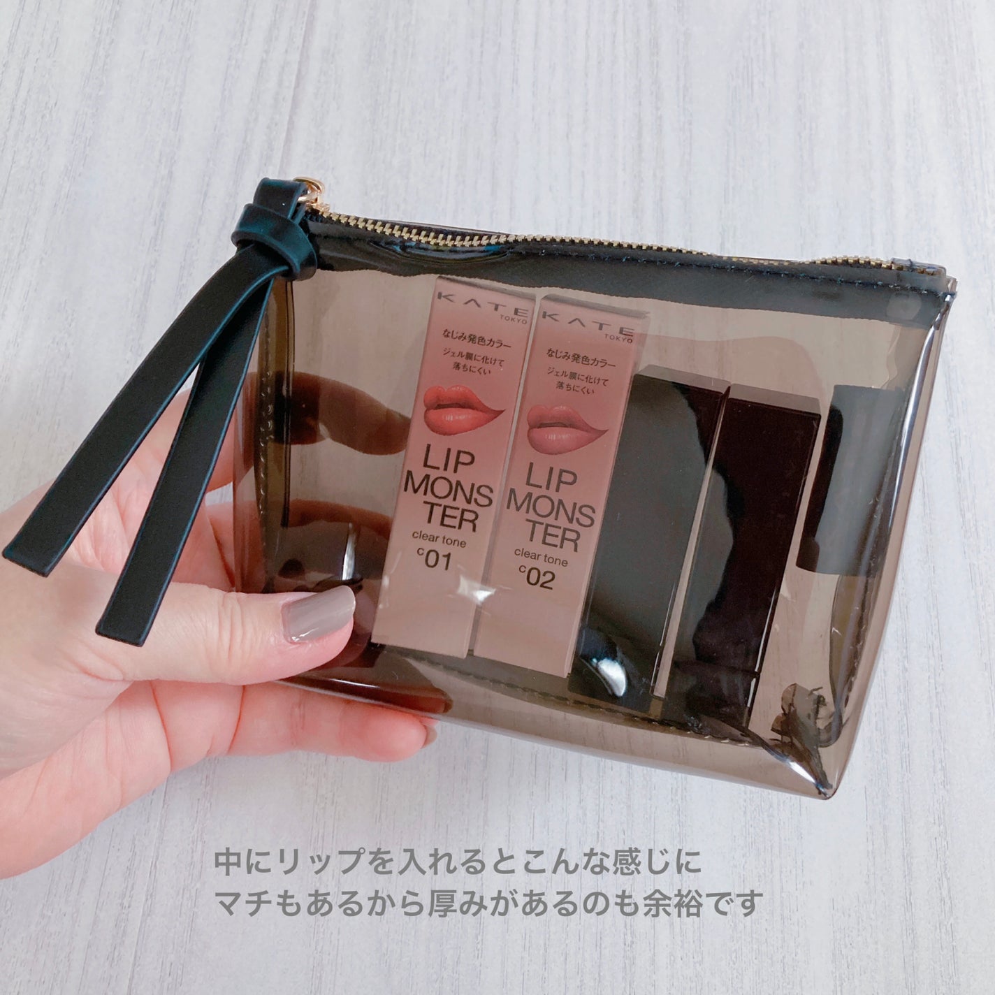 リップモンスター クリアトーン/KATE/口紅を使ったクチコミ(4枚目)