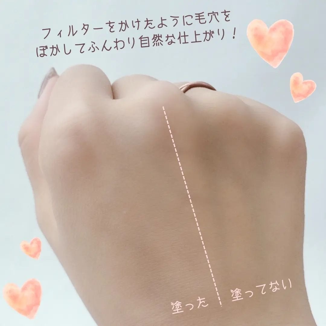 すっぴんメイカー トーンアップパウダーUV/インテグレート/プレストパウダーを使ったクチコミ(5枚目)