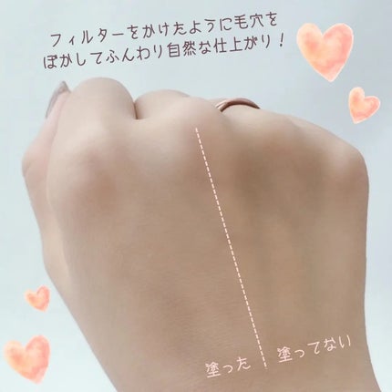 すっぴんメイカー トーンアップパウダーUV/インテグレート/プレストパウダーを使ったクチコミ(5枚目)