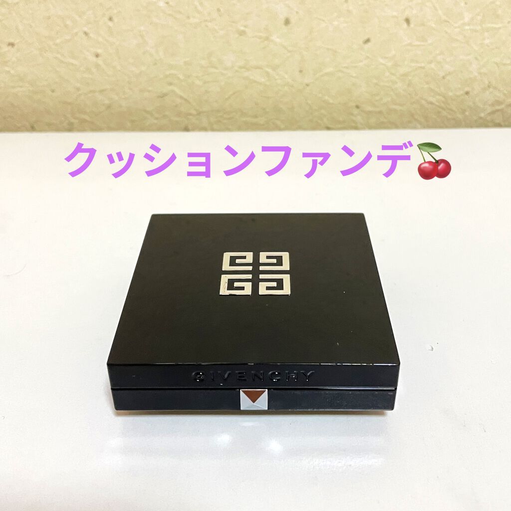 タン・クチュール・クッション/GIVENCHY/クッションファンデーションを使ったクチコミ（1枚目）