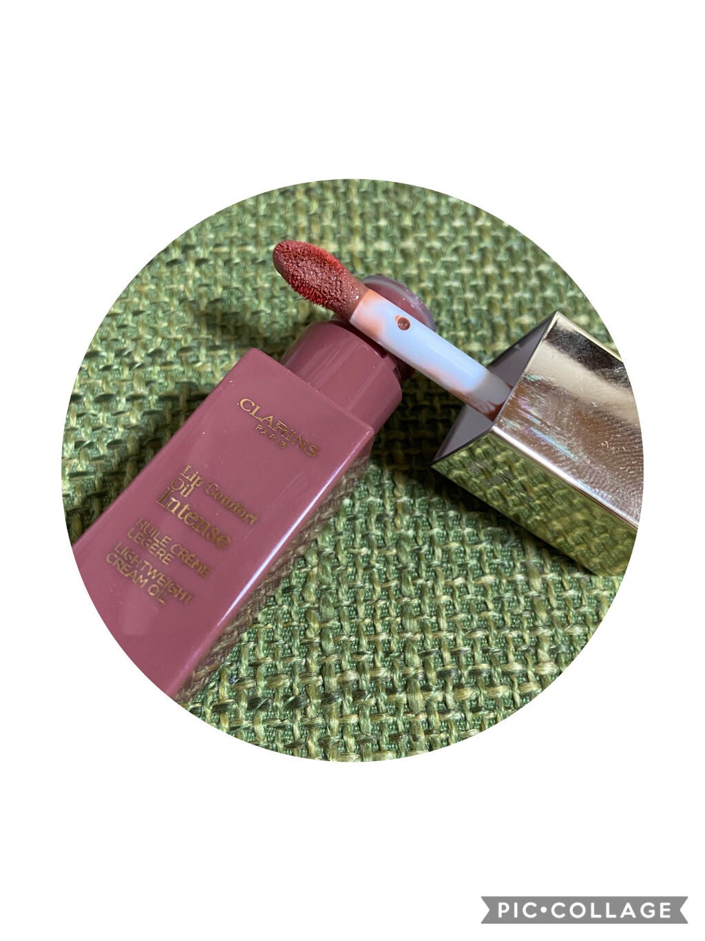 コンフォート リップオイル インテンス/CLARINS/リップグロスを使ったクチコミ(2枚目)