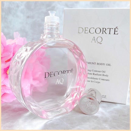 AQ トリートメント ボディオイル/DECORTÉ/ボディオイルを使ったクチコミ(1枚目)