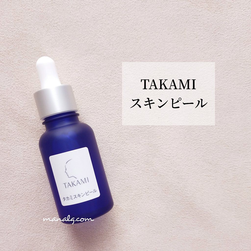 タカミスキンピール/タカミ/ブースター・導入液を使ったクチコミ（1枚目）