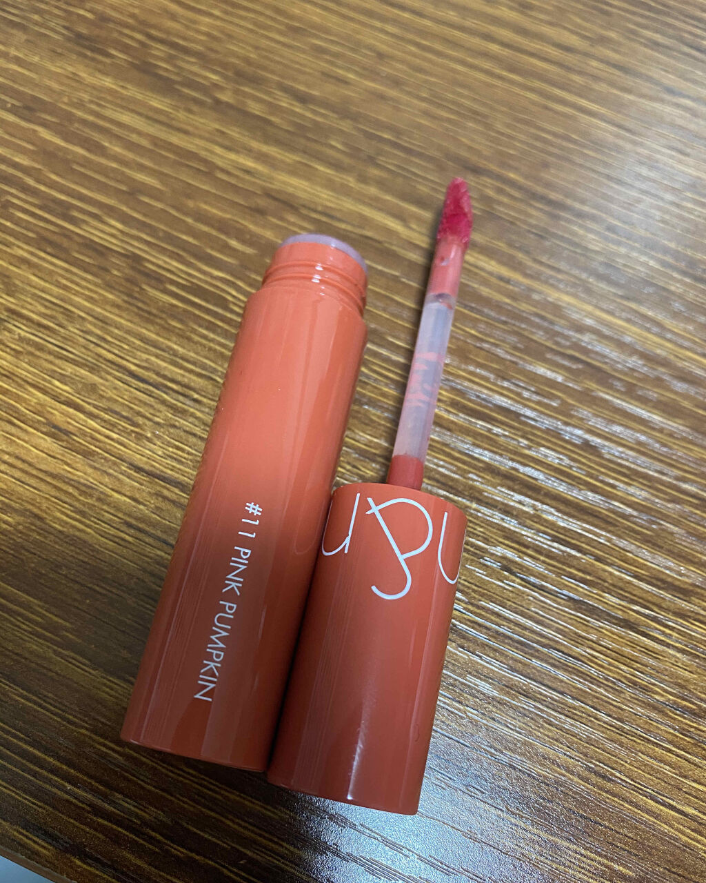 ジューシーラスティングティント/rom&nd/リップティントを使ったクチコミ（1枚目）