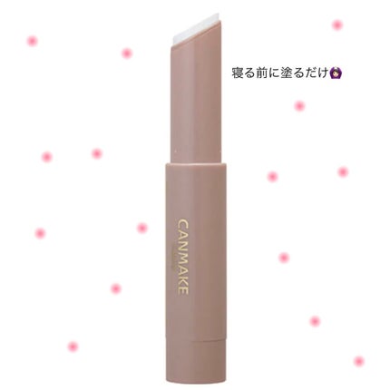 プランプリップケアスクラブ/キャンメイク/リップスクラブを使ったクチコミ(2枚目)