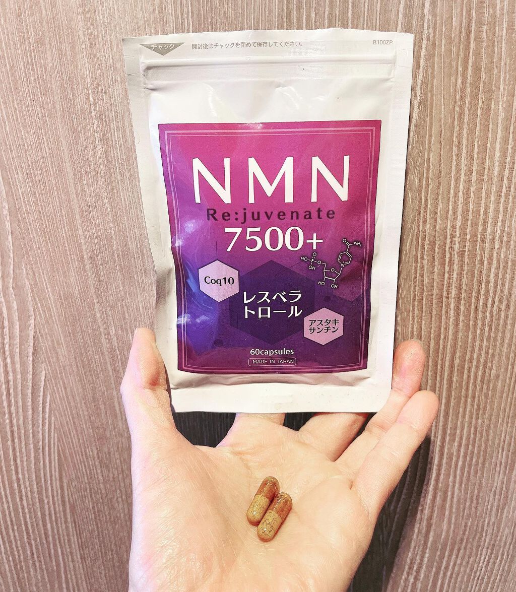 NMN 7500 + Re:juvenate sanesu-lab