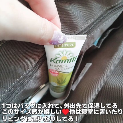 ハンド&ネイルクリーム クラシック 3OML ミニ/カミール/ハンドクリームを使ったクチコミ(9枚目)