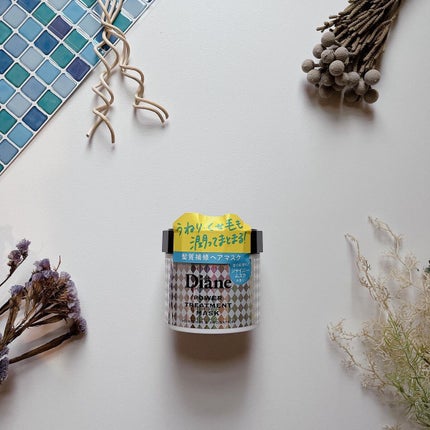 パワートリートメントマスク/ダイアン/ヘアマスク・ヘアパックを使ったクチコミ(2枚目)