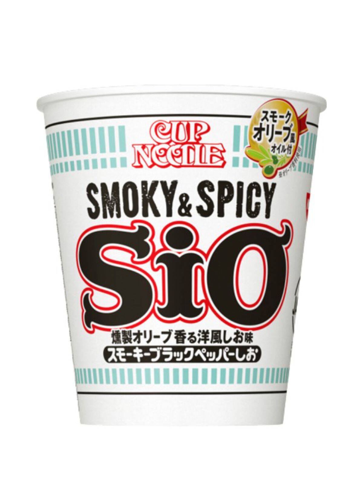 カップヌードル/日清食品/食品を使ったクチコミ（1枚目）