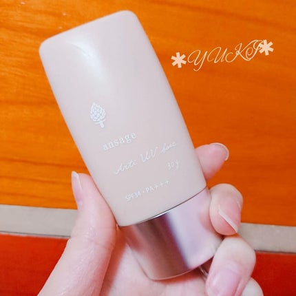 アーティUVベース/アンサージュ/化粧下地を使ったクチコミ(1枚目)