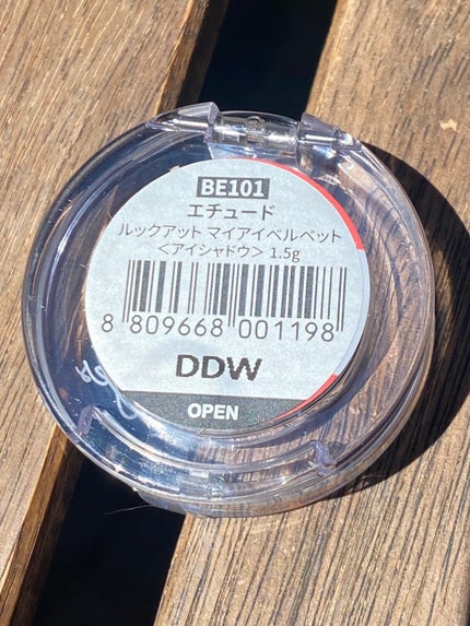 ルックアット マイアイジュエル/ETUDE/単色アイシャドウを使ったクチコミ(3枚目)