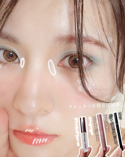 マリブ アイシャドウパレット/マリブビューティー/アイシャドウパレットを使ったクチコミ(5枚目)