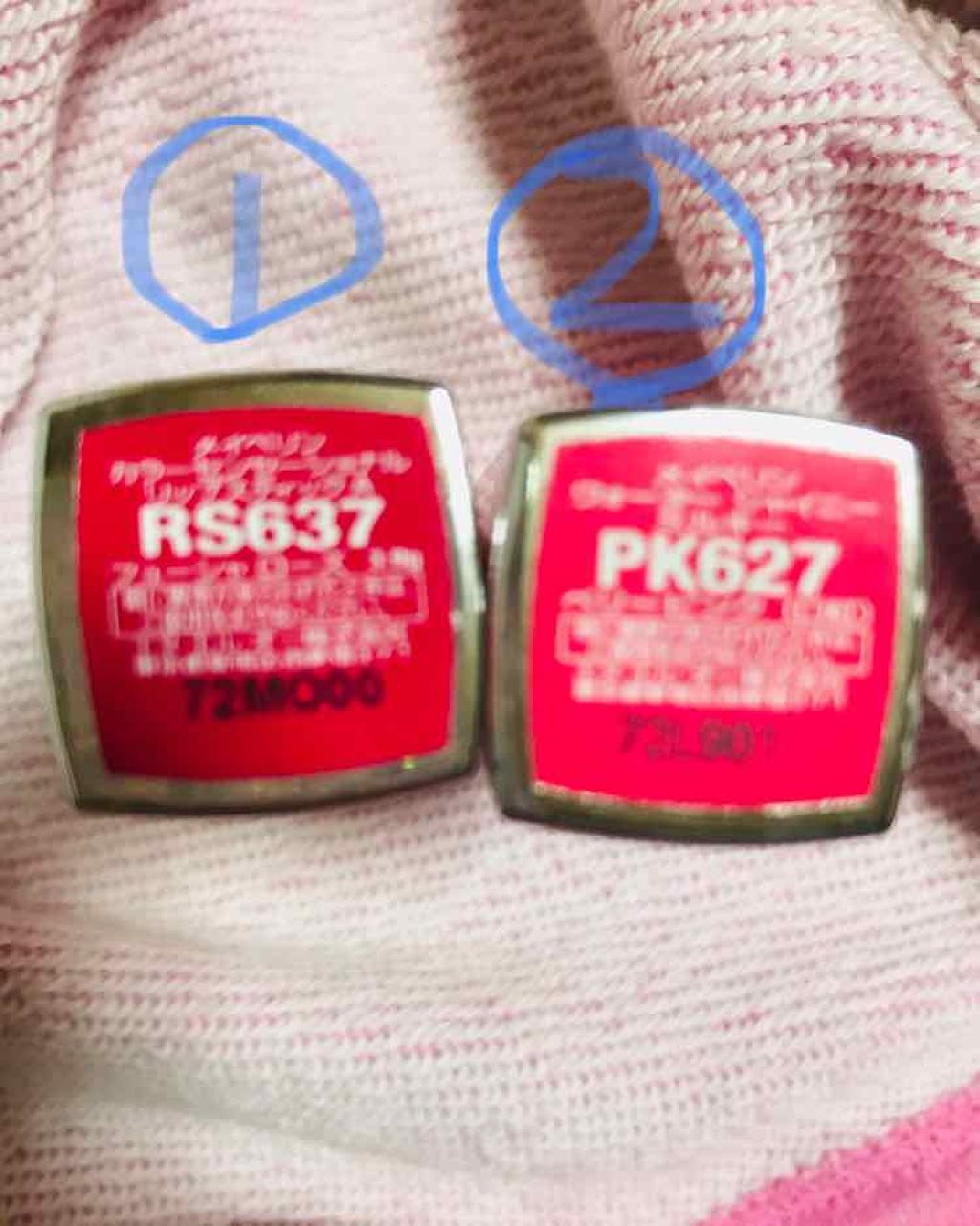 カラーセンセーショナル リップスティック A /MAYBELLINE NEW YORK/口紅を使ったクチコミ(3枚目)