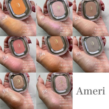 STEP BASIC EYESHADOW/Ameli/シングルアイシャドウを使ったクチコミ（4枚目）