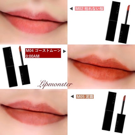 リップモンスター スフレマット/KATE/口紅を使ったクチコミ(4枚目)