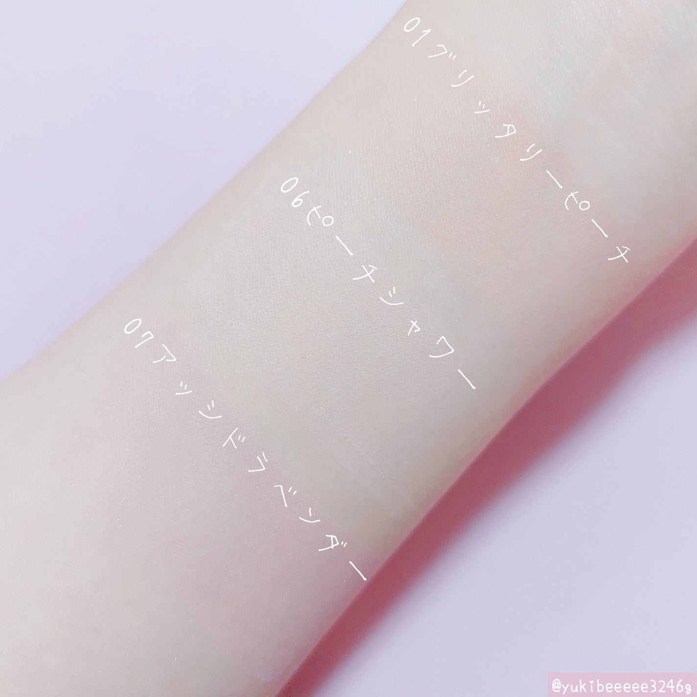 パステルクッションブラッシャー/THE FACE SHOP/パウダーチークを使ったクチコミ(3枚目)