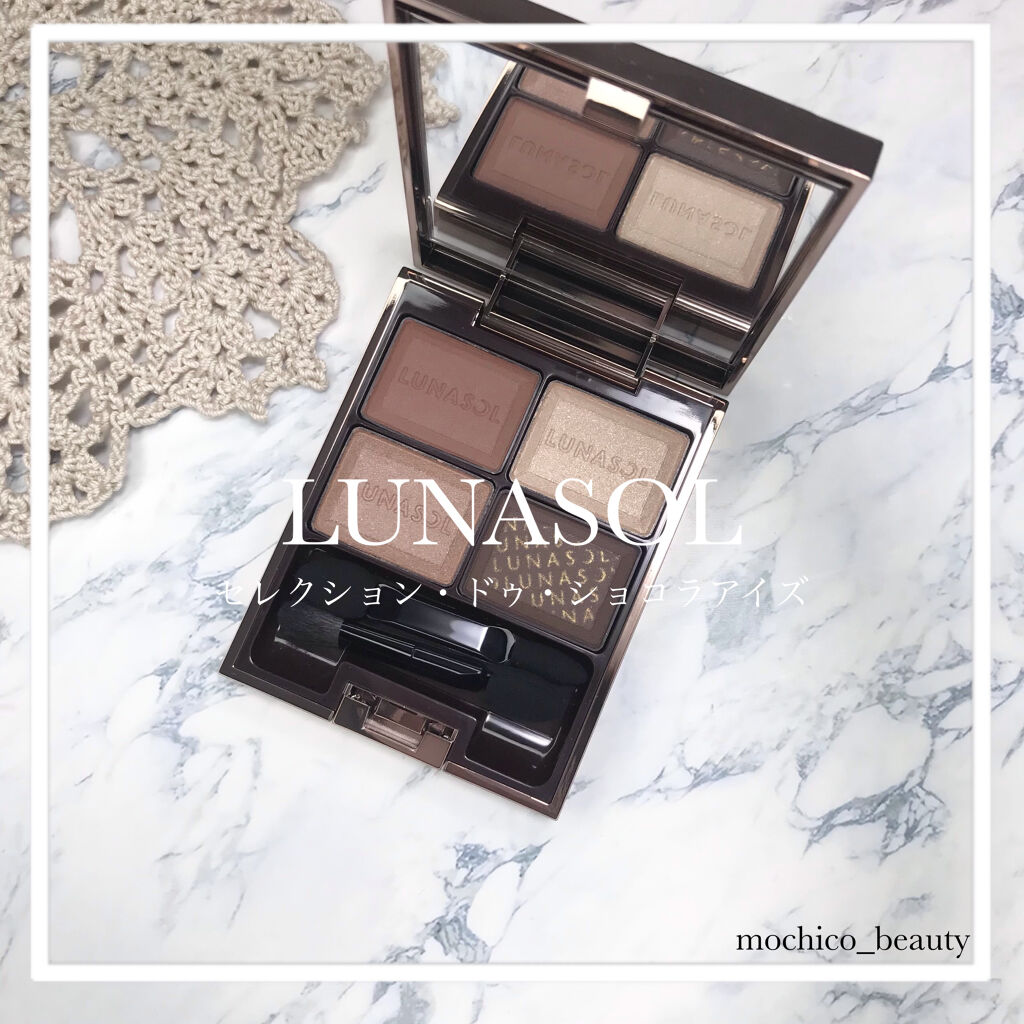 セレクション・ドゥ・ショコラアイズ/LUNASOL/アイシャドウパレットを使ったクチコミ（1枚目）