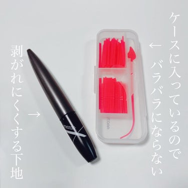 フリーファイバー120 スタンダードタイプ /メザイク/二重まぶた用アイテムを使ったクチコミ（2枚目）