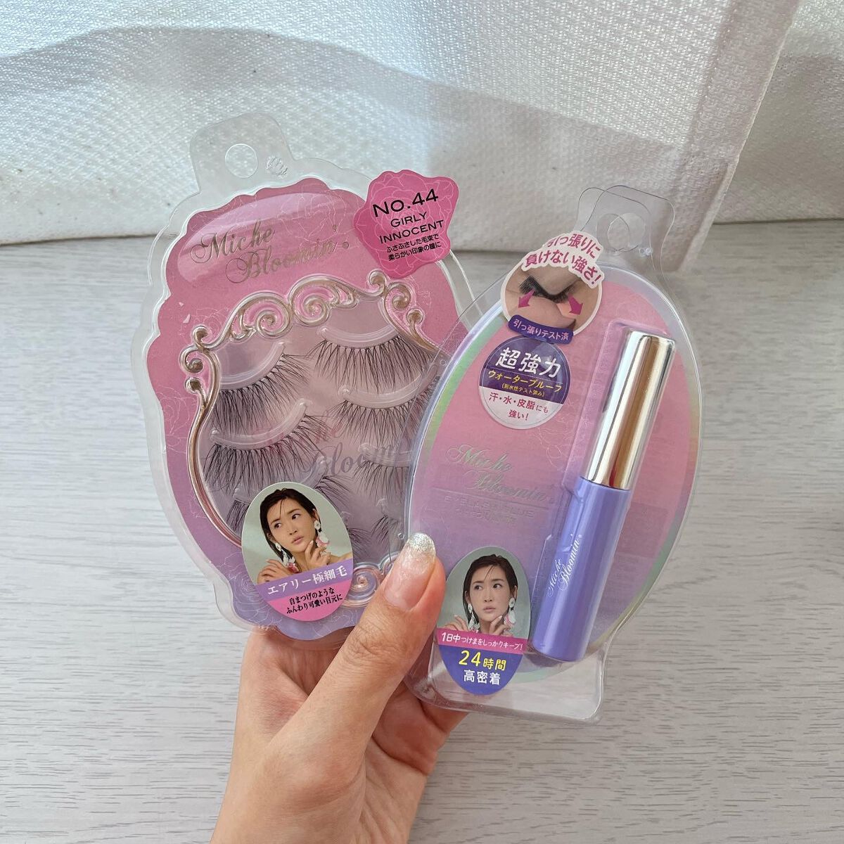 ミッシュブルーミン 3Dアイラッシュライン NO.44 ガーリーイノセント/ミッシュブルーミン/つけまつげを使ったクチコミ（1枚目）